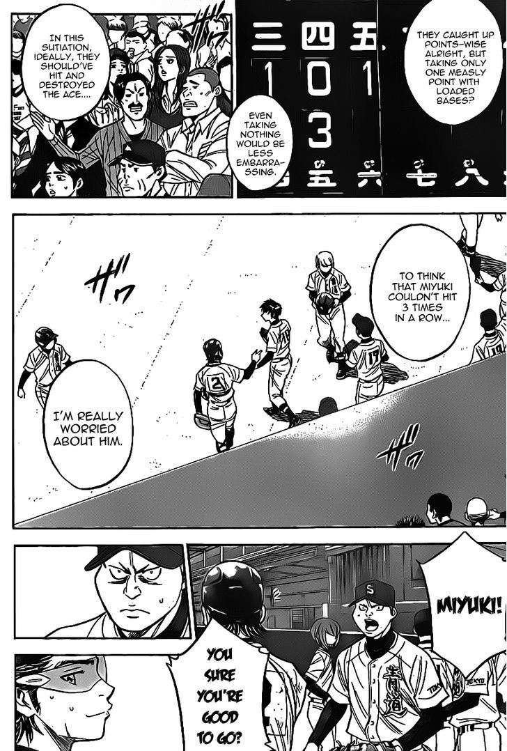 Daiya no A Chapter 388 page 8 - Chapter 388 : What Do You Have To Say?