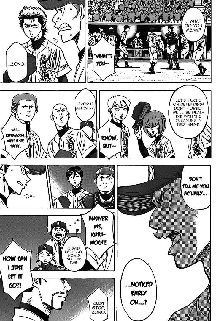 Daiya no A Chapter 388 page 9 - Chapter 388 : What Do You Have To Say?