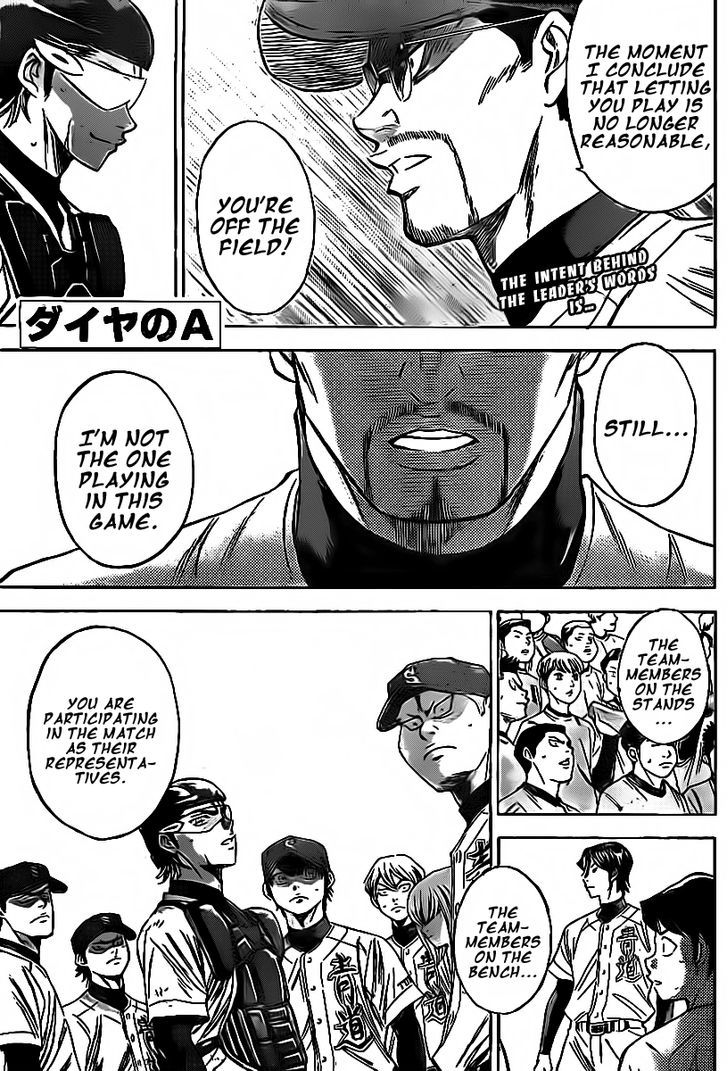 Daiya no A Chapter 389 page 1 - Chapter 389 : Those Standing There
