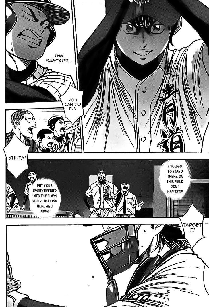 Daiya no A Chapter 389 page 15 - Chapter 389 : Those Standing There