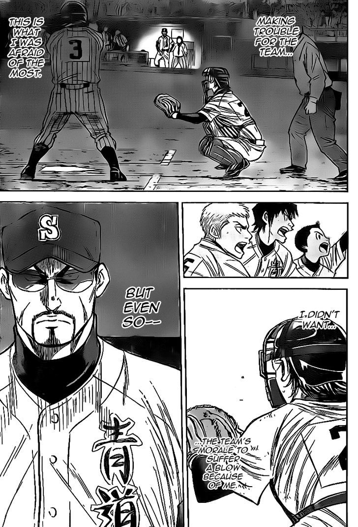 Daiya no A Chapter 389 page 16 - Chapter 389 : Those Standing There