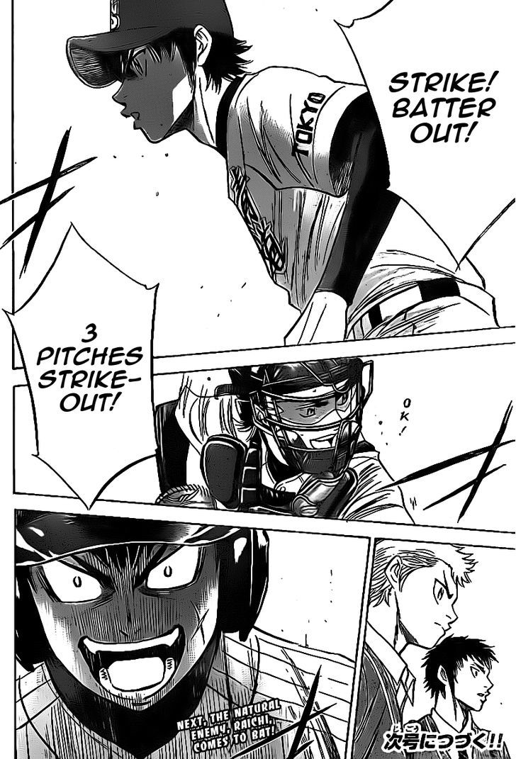 Daiya no A Chapter 389 page 19 - Chapter 389 : Those Standing There