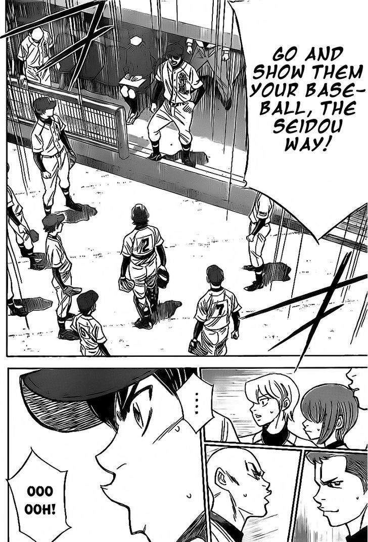 Daiya no A Chapter 389 page 3 - Chapter 389 : Those Standing There