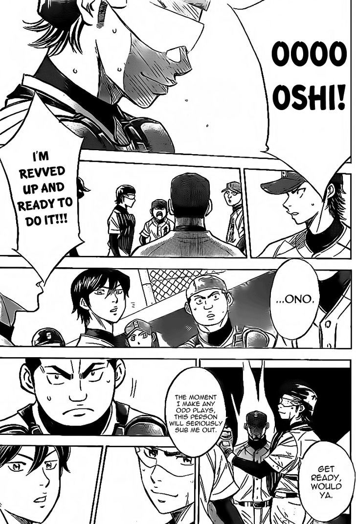 Daiya no A Chapter 389 page 4 - Chapter 389 : Those Standing There