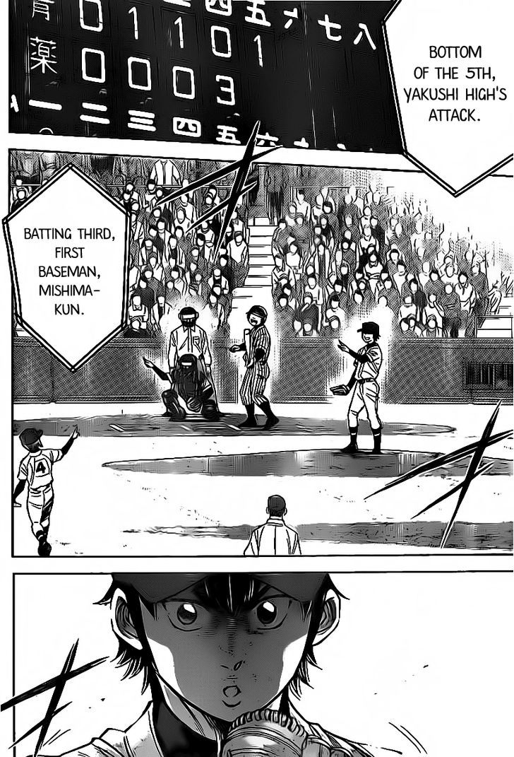 Daiya no A Chapter 389 page 9 - Chapter 389 : Those Standing There