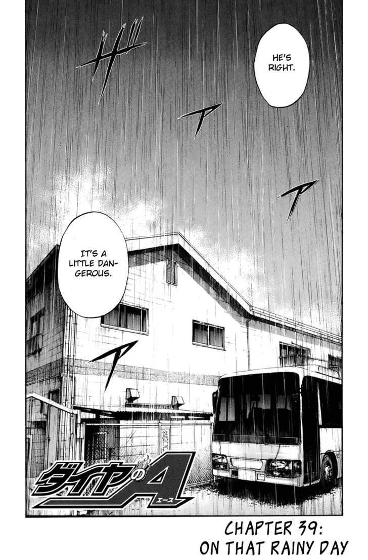 Daiya no A Chapter 39 page 1 - Chapter 39 : On That Rainy Day