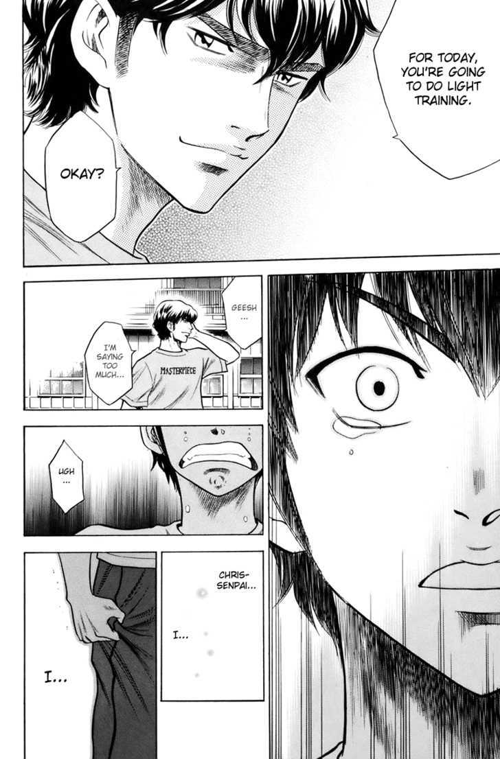Daiya no A Chapter 39 page 10 - Chapter 39 : On That Rainy Day