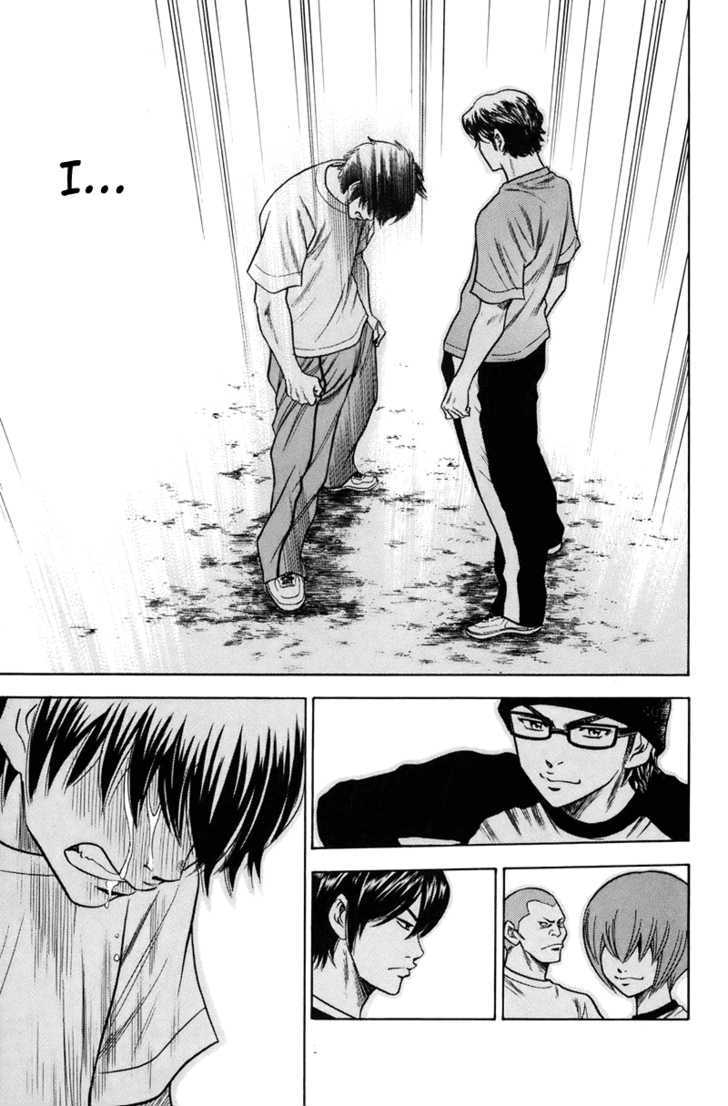 Daiya no A Chapter 39 page 11 - Chapter 39 : On That Rainy Day