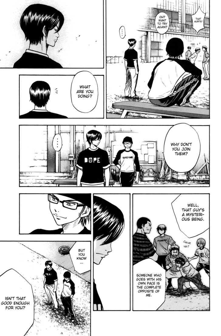 Daiya no A Chapter 39 page 15 - Chapter 39 : On That Rainy Day