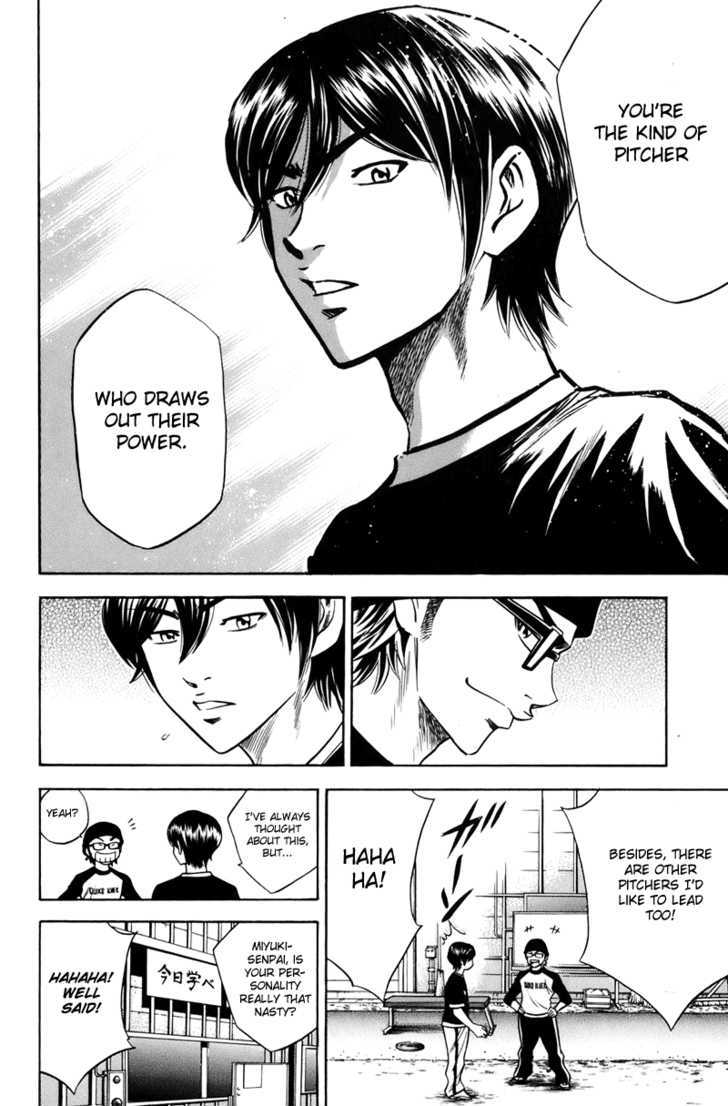 Daiya no A Chapter 39 page 16 - Chapter 39 : On That Rainy Day
