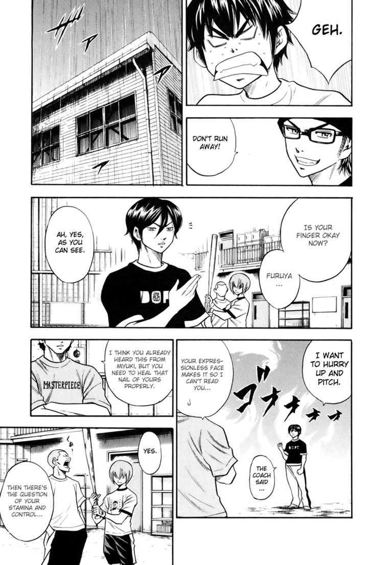 Daiya no A Chapter 39 page 3 - Chapter 39 : On That Rainy Day