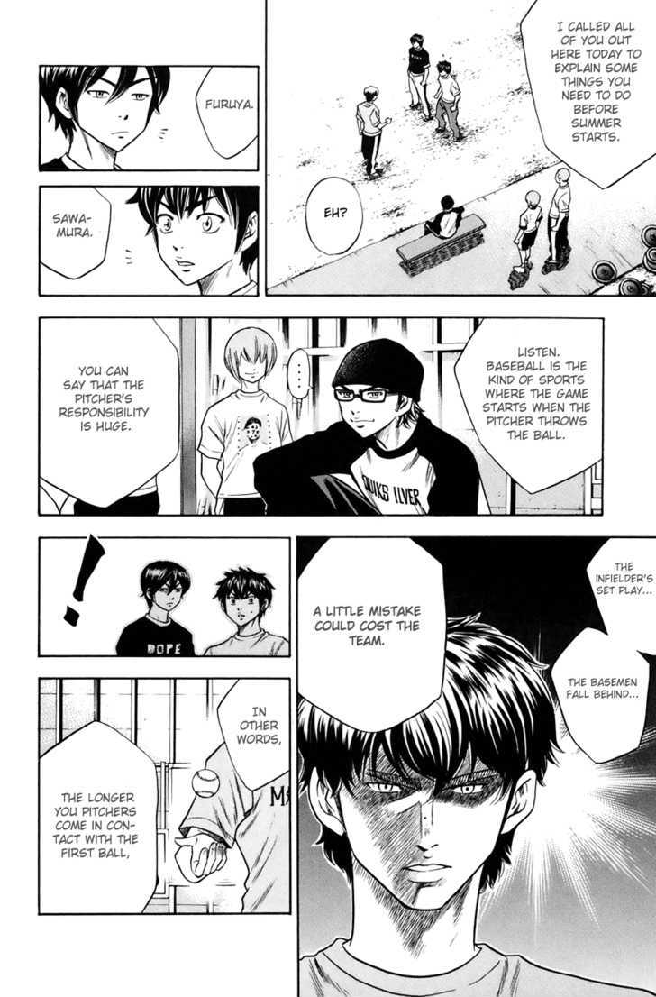 Daiya no A Chapter 39 page 6 - Chapter 39 : On That Rainy Day