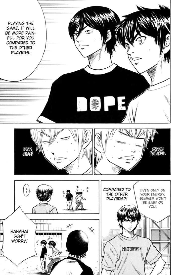 Daiya no A Chapter 39 page 7 - Chapter 39 : On That Rainy Day