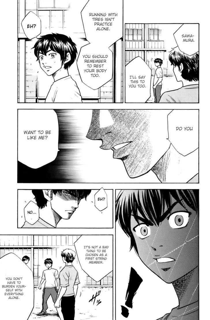 Daiya no A Chapter 39 page 9 - Chapter 39 : On That Rainy Day