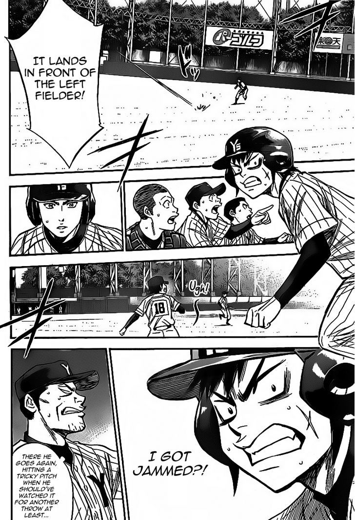 Daiya no A Chapter 390 page 11 - Chapter 390 : By Way Of Greeting