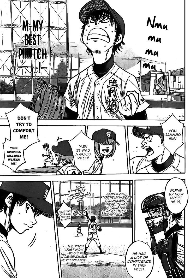 Daiya no A Chapter 390 page 12 - Chapter 390 : By Way Of Greeting