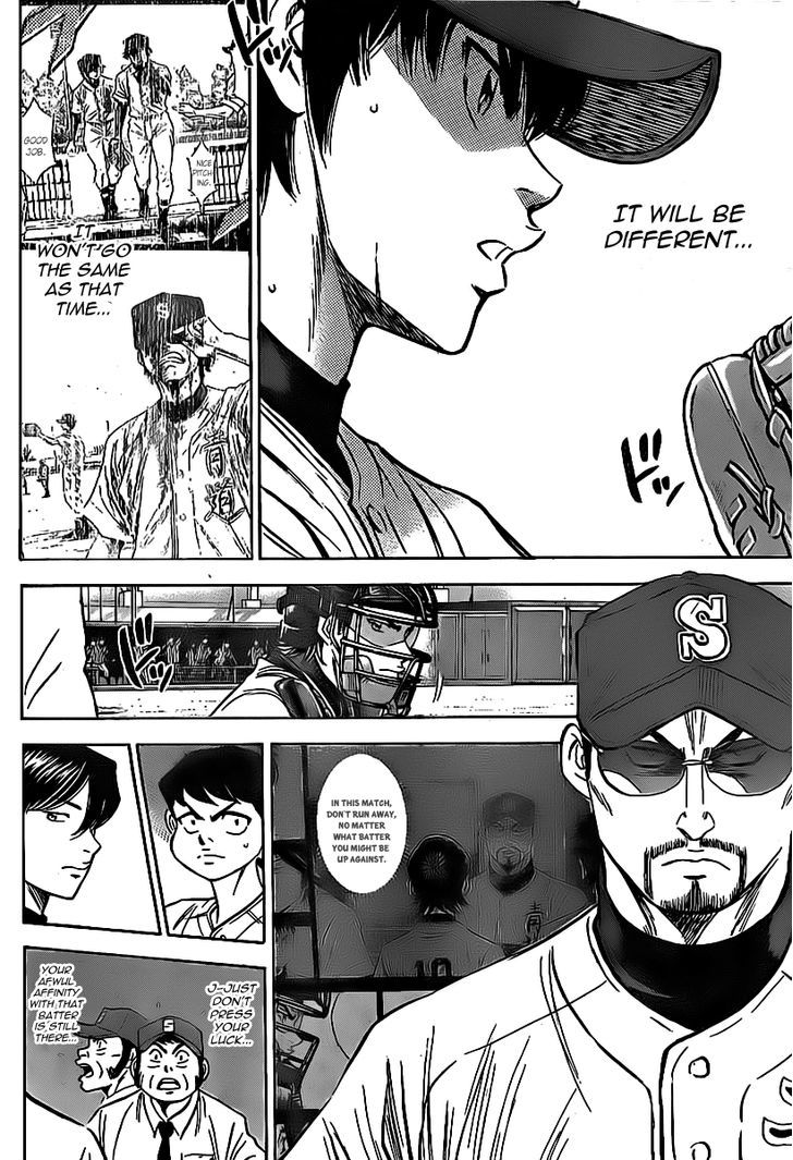 Daiya no A Chapter 390 page 5 - Chapter 390 : By Way Of Greeting
