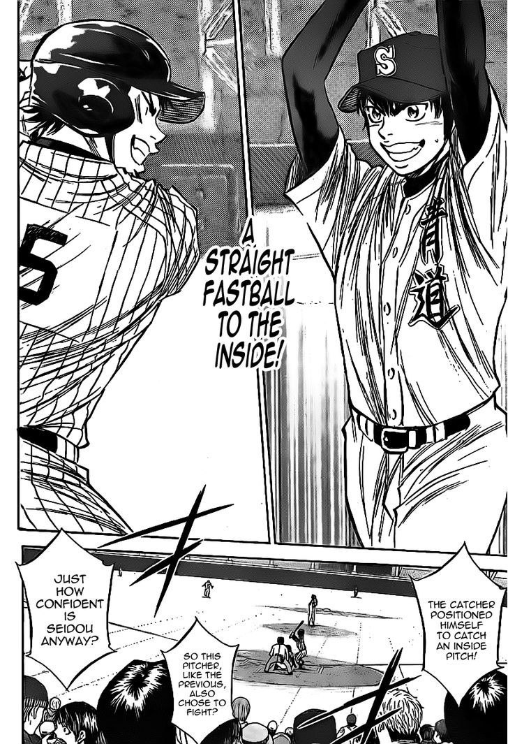Daiya no A Chapter 390 page 7 - Chapter 390 : By Way Of Greeting