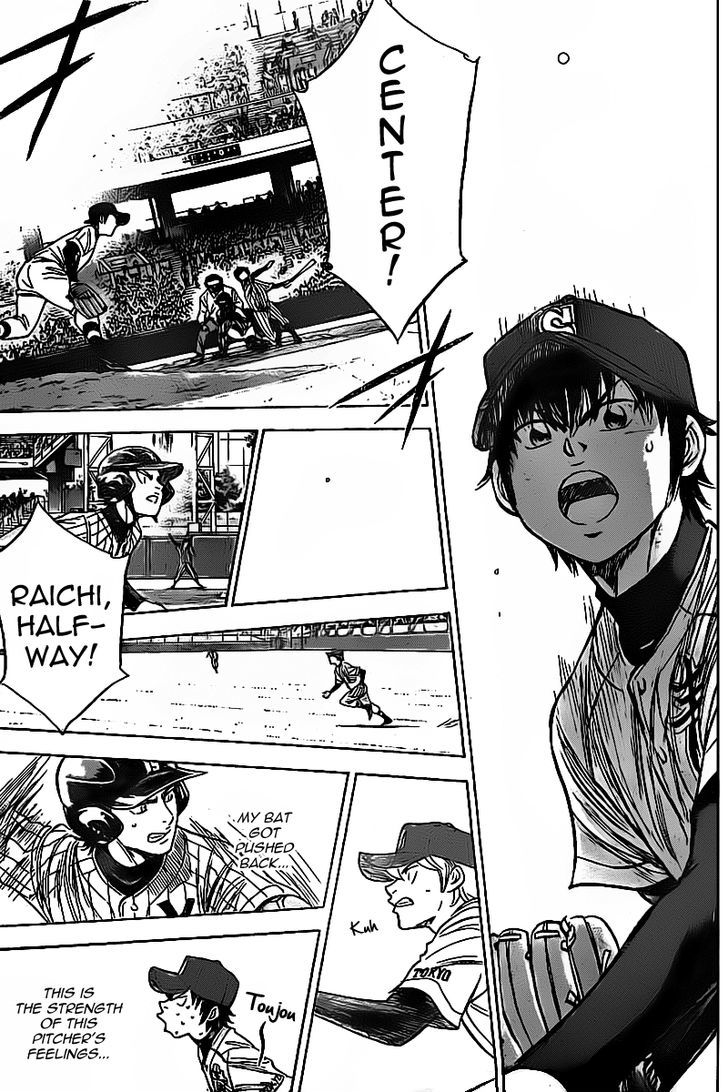 Daiya no A Chapter 391 page 14 - Chapter 391 : The Meeting On The Mound