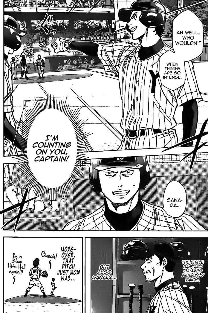 Daiya no A Chapter 391 page 17 - Chapter 391 : The Meeting On The Mound