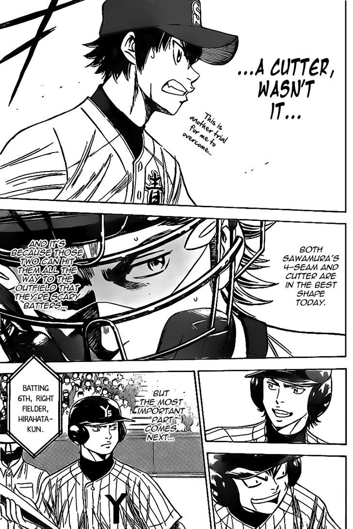 Daiya no A Chapter 391 page 18 - Chapter 391 : The Meeting On The Mound