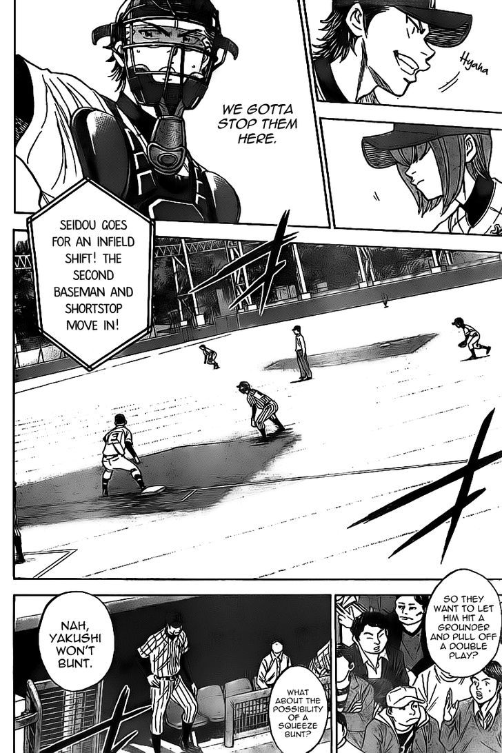 Daiya no A Chapter 391 page 19 - Chapter 391 : The Meeting On The Mound
