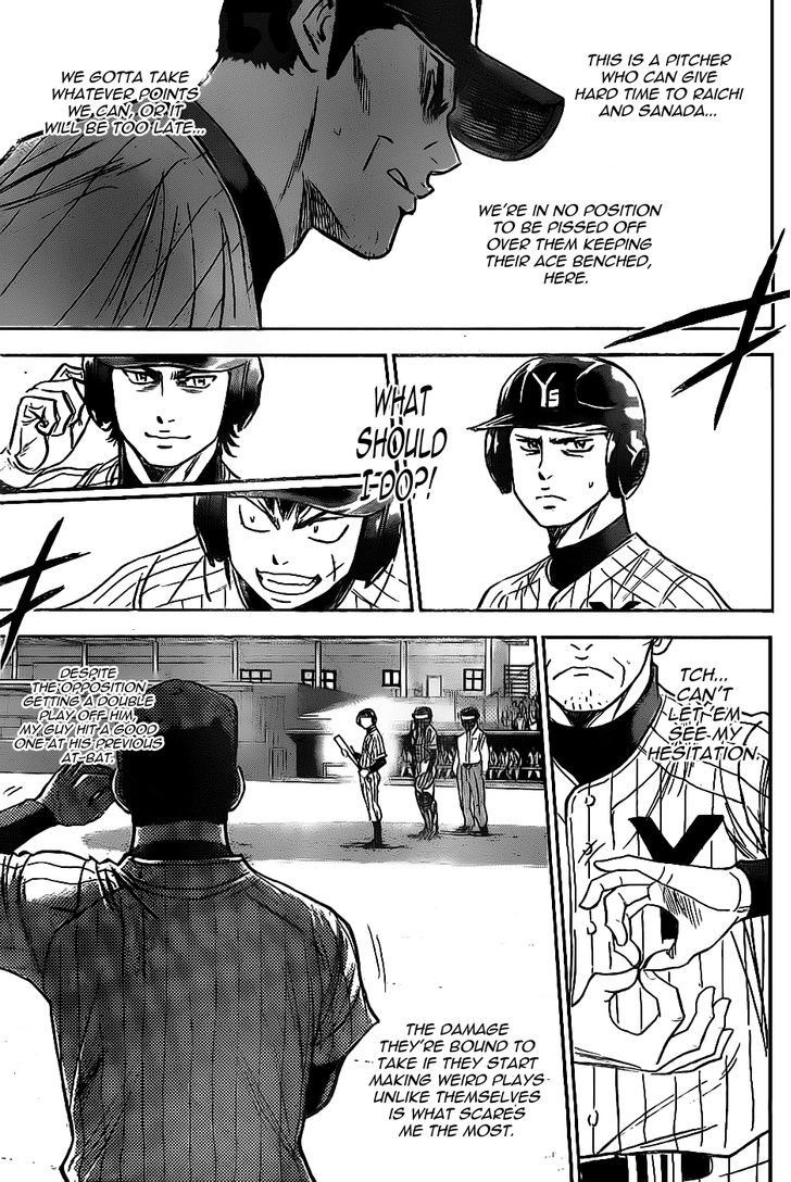 Daiya no A Chapter 391 page 20 - Chapter 391 : The Meeting On The Mound
