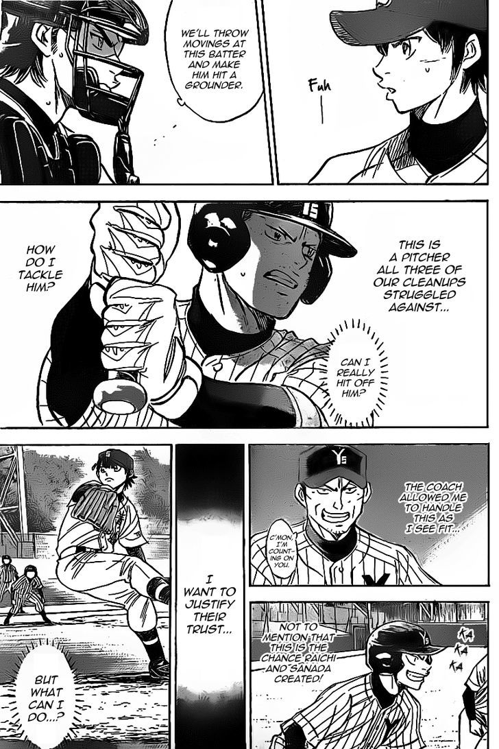 Daiya no A Chapter 391 page 22 - Chapter 391 : The Meeting On The Mound