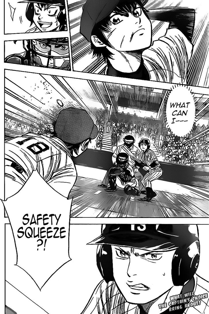 Daiya no A Chapter 391 page 23 - Chapter 391 : The Meeting On The Mound