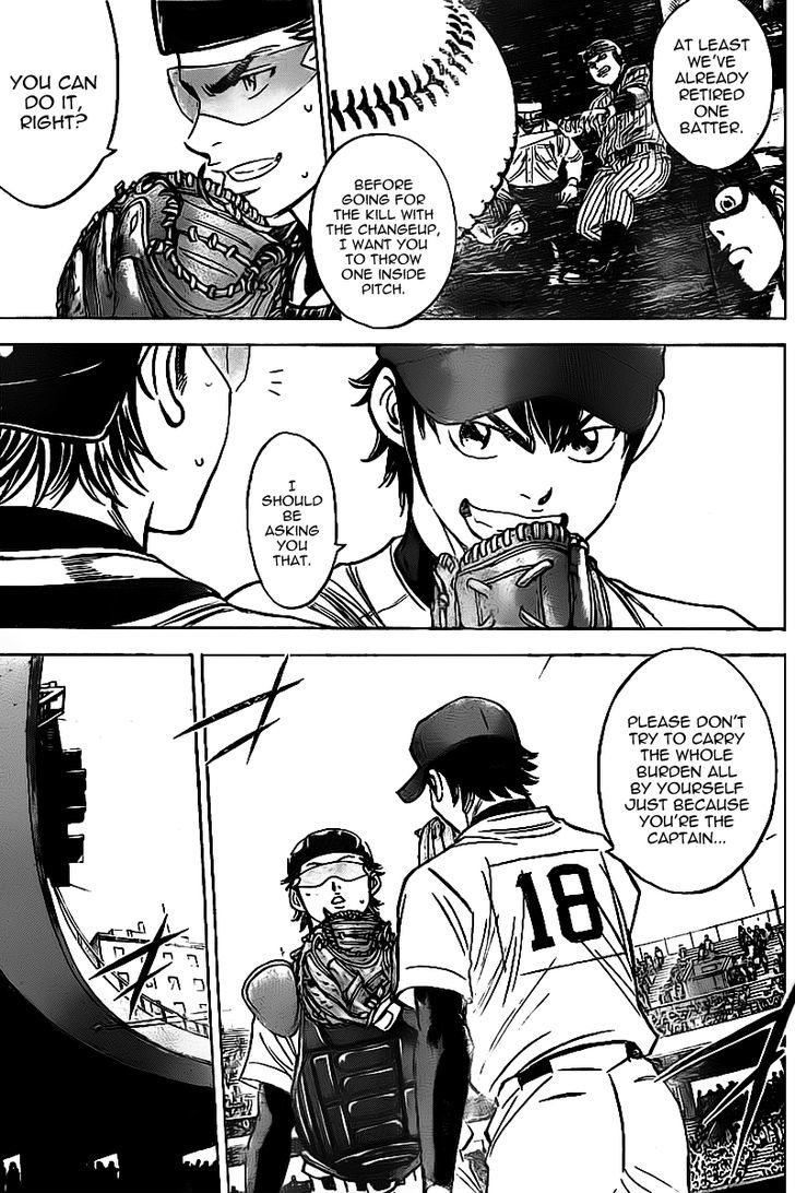 Daiya no A Chapter 391 page 4 - Chapter 391 : The Meeting On The Mound