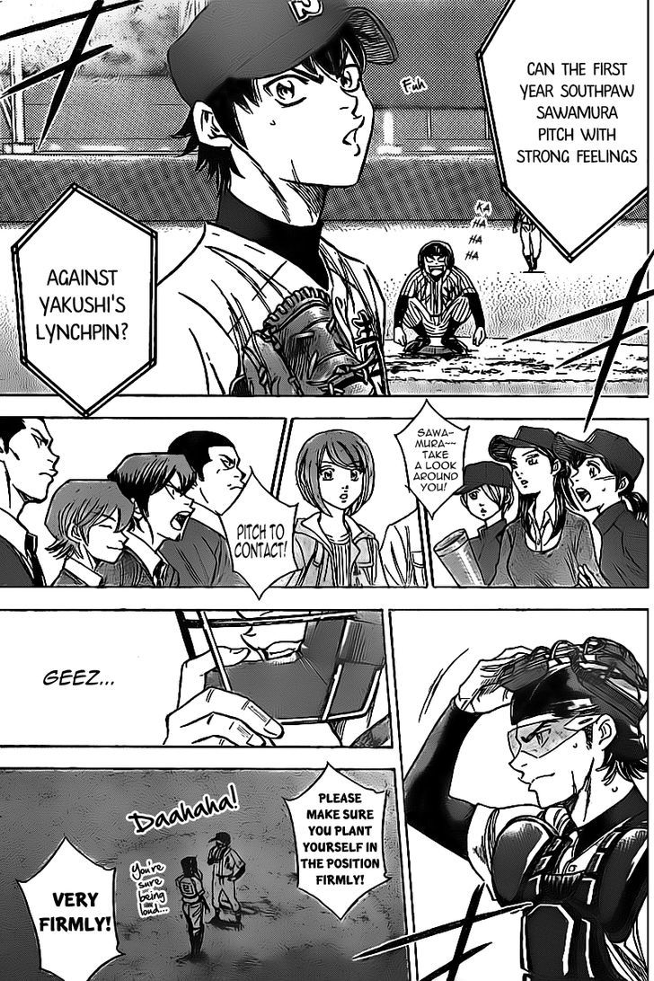Daiya no A Chapter 391 page 6 - Chapter 391 : The Meeting On The Mound