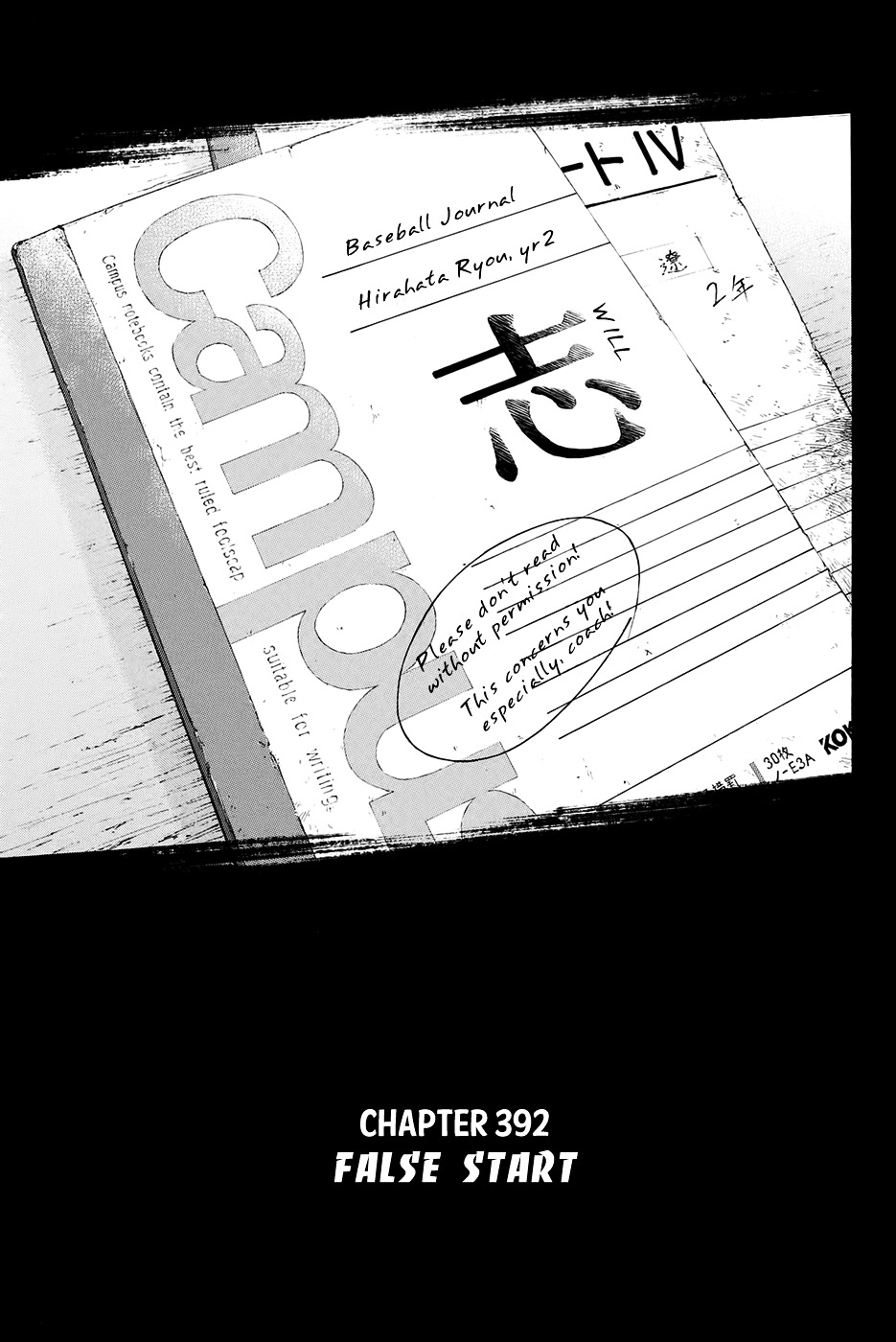 Daiya no A Chapter 392 page 1 - Chapter 392 : The Meeting On the Mound
