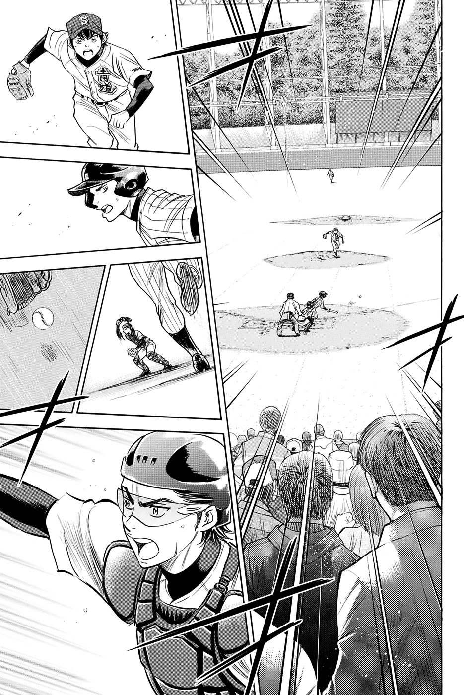 Daiya no A Chapter 392 page 13 - Chapter 392 : The Meeting On the Mound