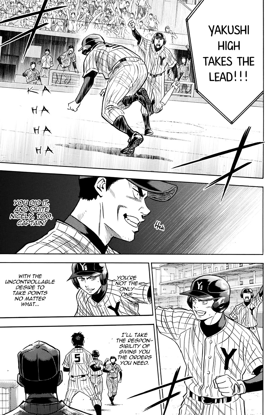 Daiya no A Chapter 392 page 15 - Chapter 392 : The Meeting On the Mound