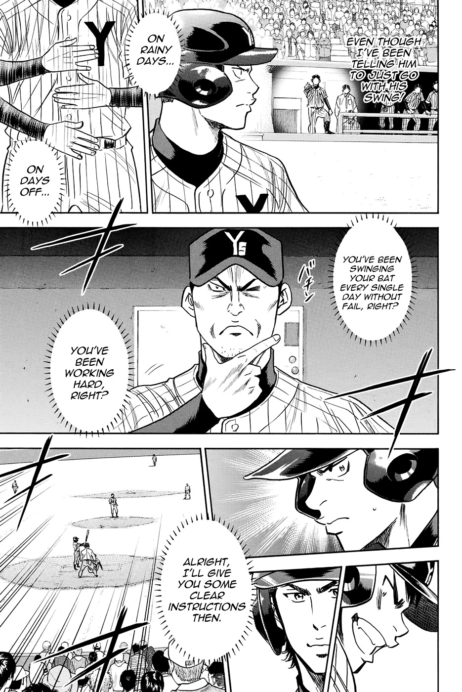 Daiya no A Chapter 392 page 5 - Chapter 392 : The Meeting On the Mound