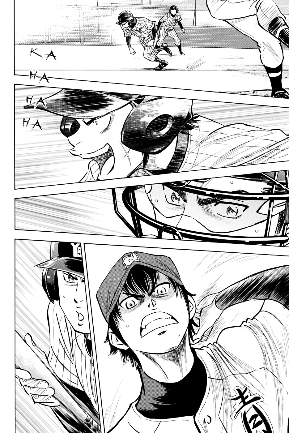 Daiya no A Chapter 392 page 8 - Chapter 392 : The Meeting On the Mound
