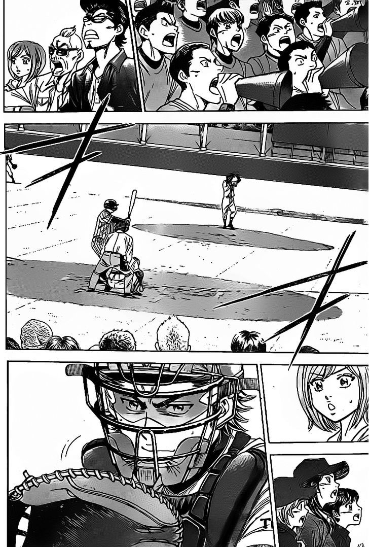 Daiya no A Chapter 393 page 16 - Chapter 393 : The Atmosphere On The Field