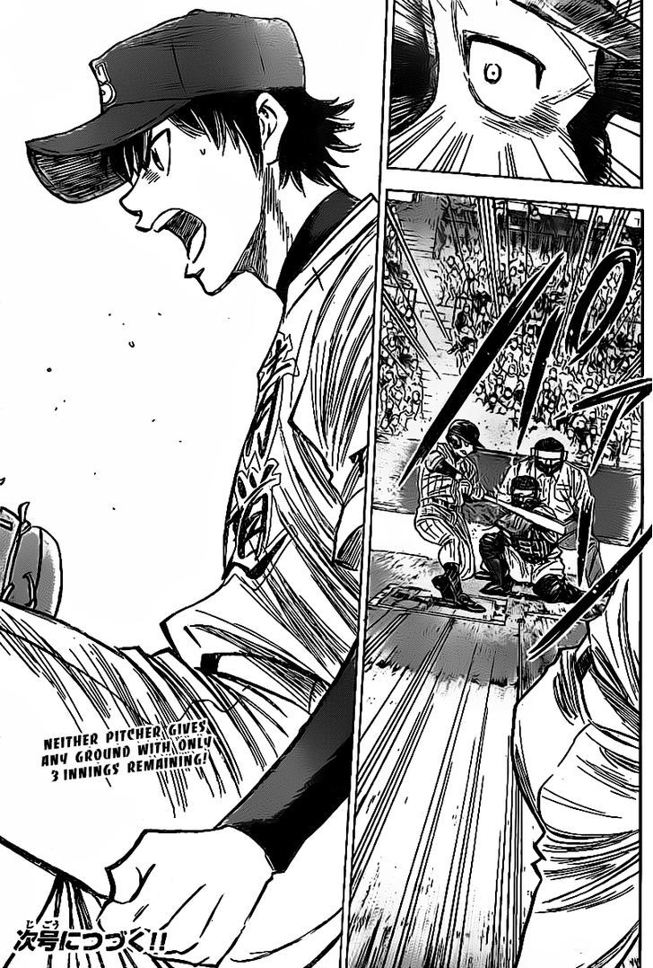 Daiya no A Chapter 393 page 19 - Chapter 393 : The Atmosphere On The Field