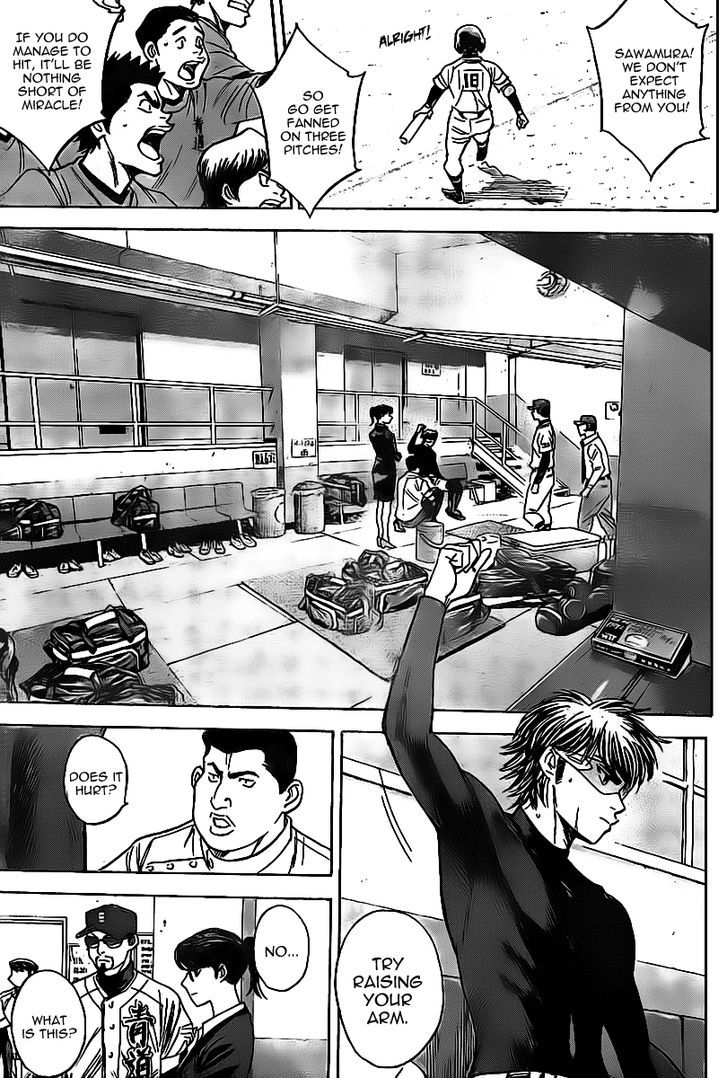 Daiya no A Chapter 393 page 3 - Chapter 393 : The Atmosphere On The Field