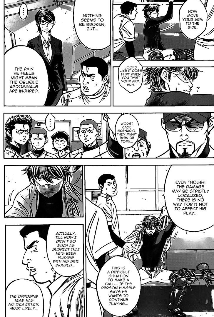 Daiya no A Chapter 393 page 4 - Chapter 393 : The Atmosphere On The Field