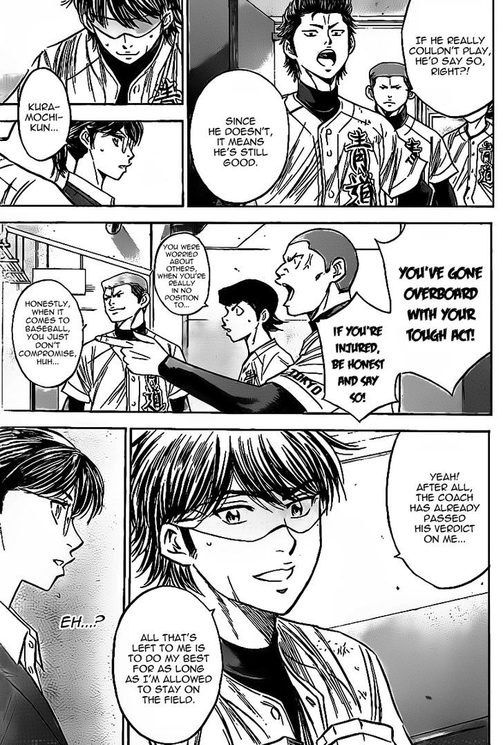 Daiya no A Chapter 393 page 7 - Chapter 393 : The Atmosphere On The Field
