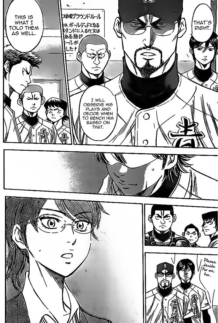 Daiya no A Chapter 393 page 8 - Chapter 393 : The Atmosphere On The Field