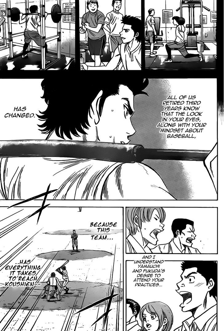 Daiya no A Chapter 394 page 11 - Chapter 394 : Distance To The Dream