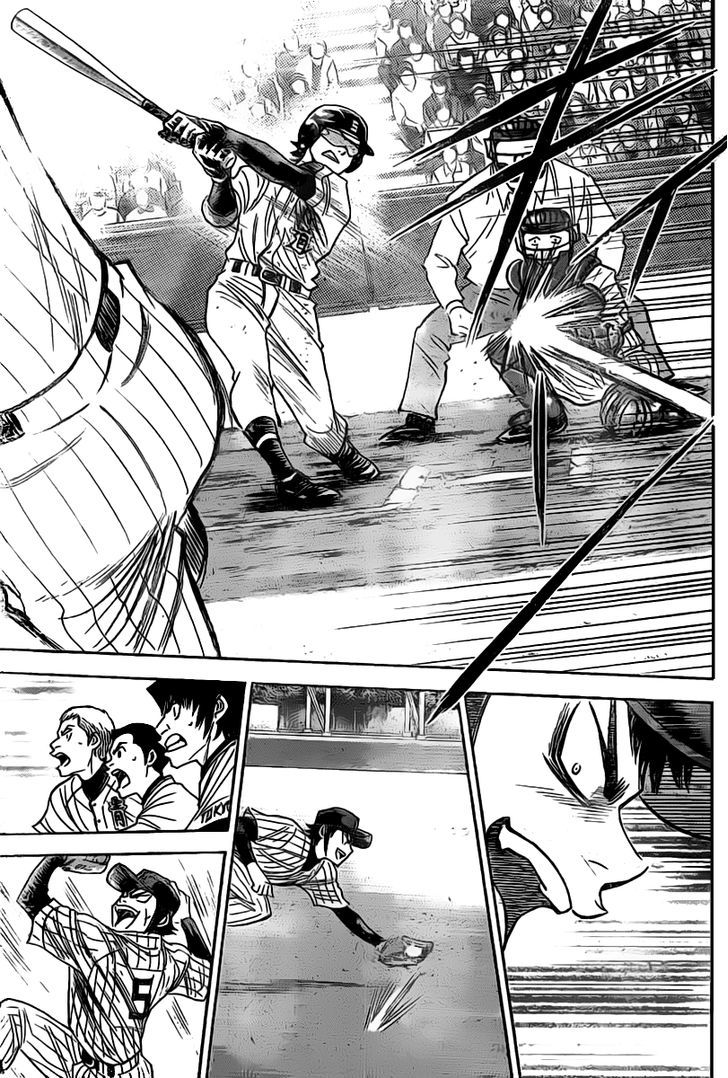 Daiya no A Chapter 394 page 13 - Chapter 394 : Distance To The Dream