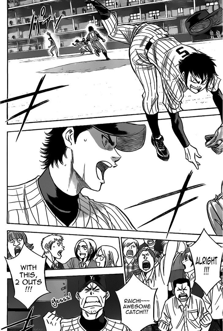 Daiya no A Chapter 394 page 14 - Chapter 394 : Distance To The Dream