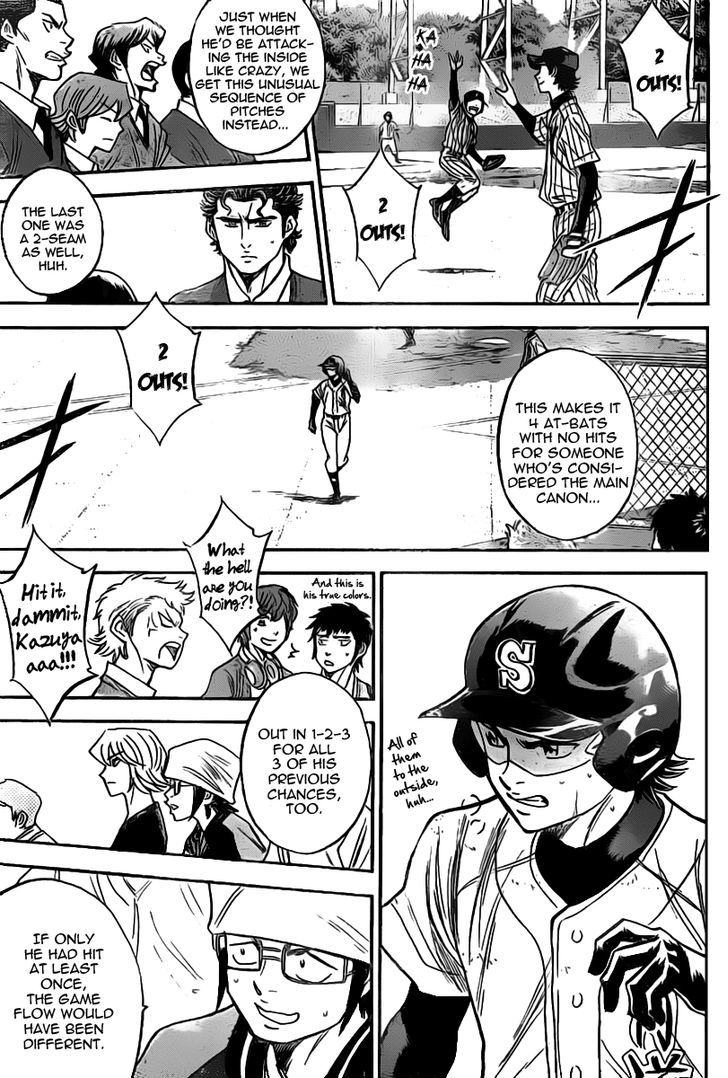 Daiya no A Chapter 394 page 15 - Chapter 394 : Distance To The Dream