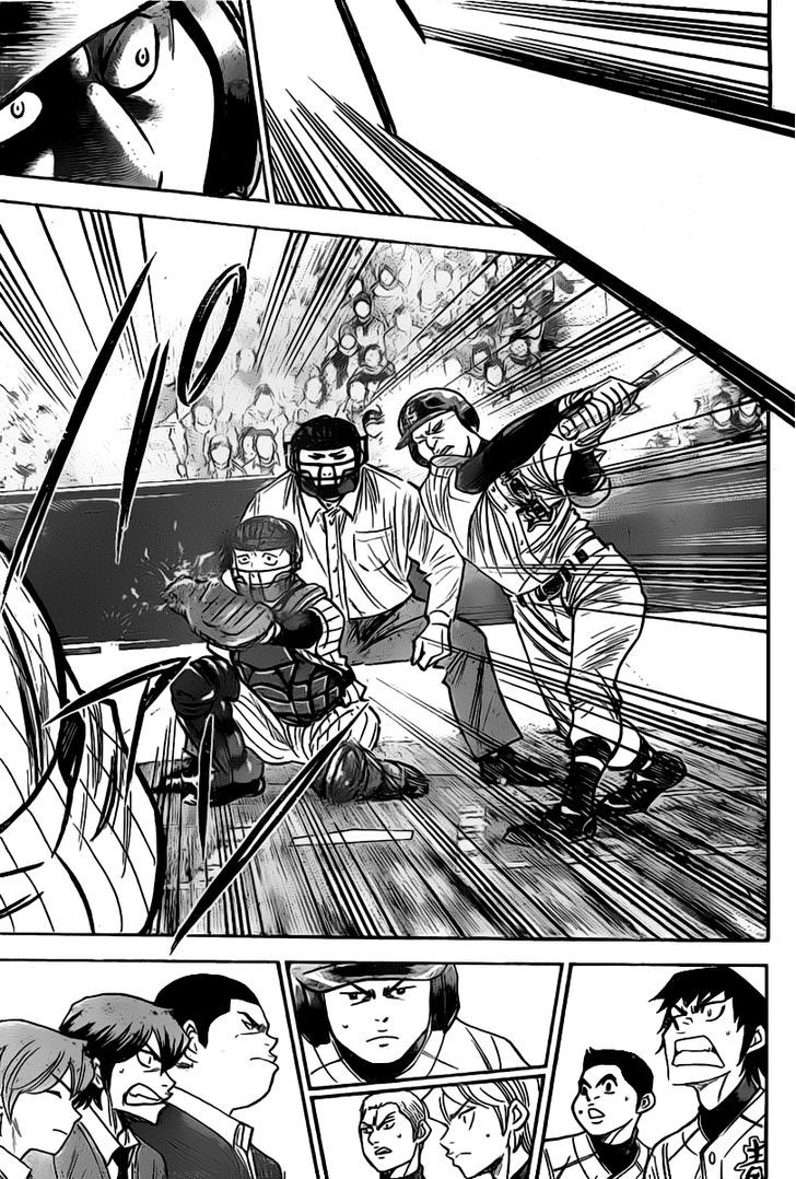 Daiya no A Chapter 394 page 17 - Chapter 394 : Distance To The Dream