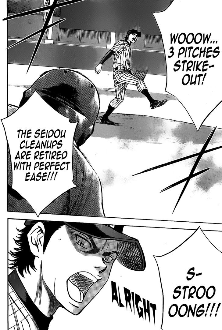 Daiya no A Chapter 394 page 18 - Chapter 394 : Distance To The Dream