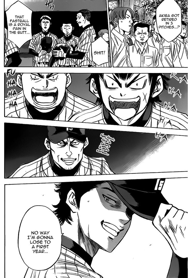 Daiya no A Chapter 394 page 2 - Chapter 394 : Distance To The Dream