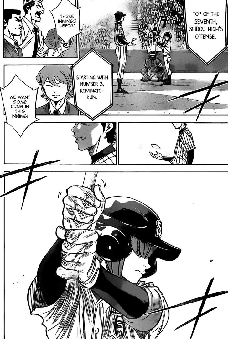 Daiya no A Chapter 394 page 4 - Chapter 394 : Distance To The Dream